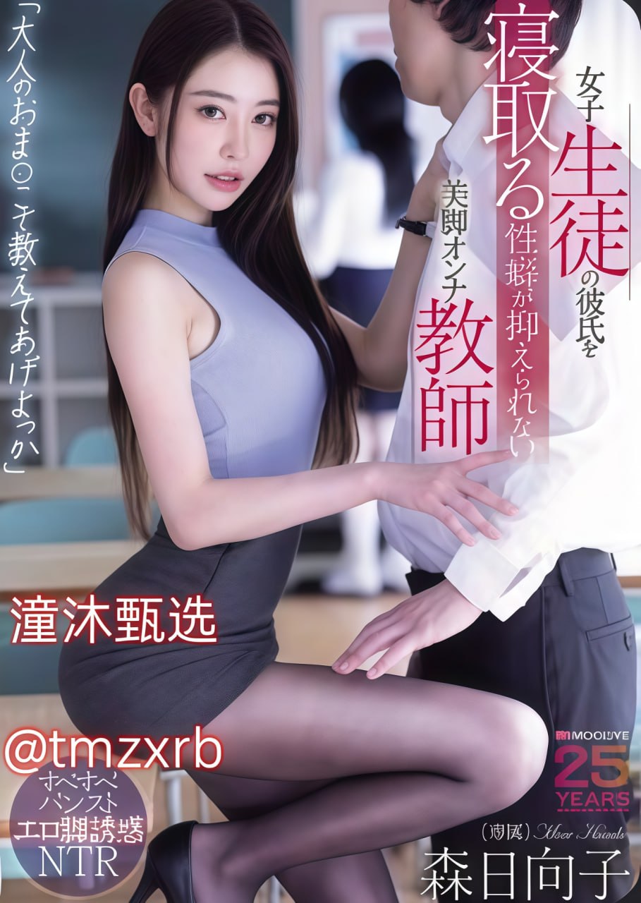 《鱿鱼BY2297COM》超清在线观看_3D高清在线播放