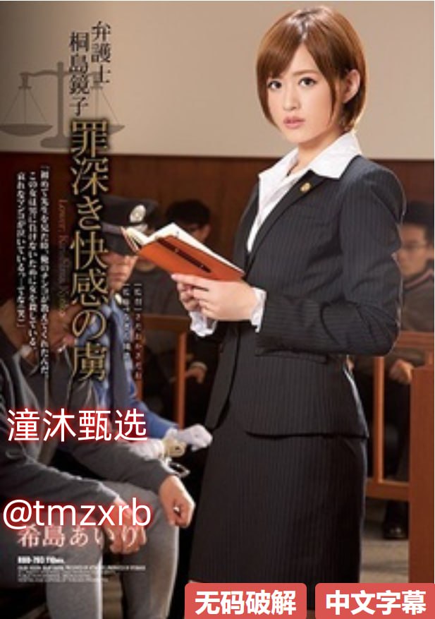 影音先锋大型av资源レッドホットフェティッシュコレク18🈲