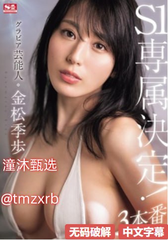 五月激情综合婷婷-日韩中字免费观看最新-亚洲AV在线观看