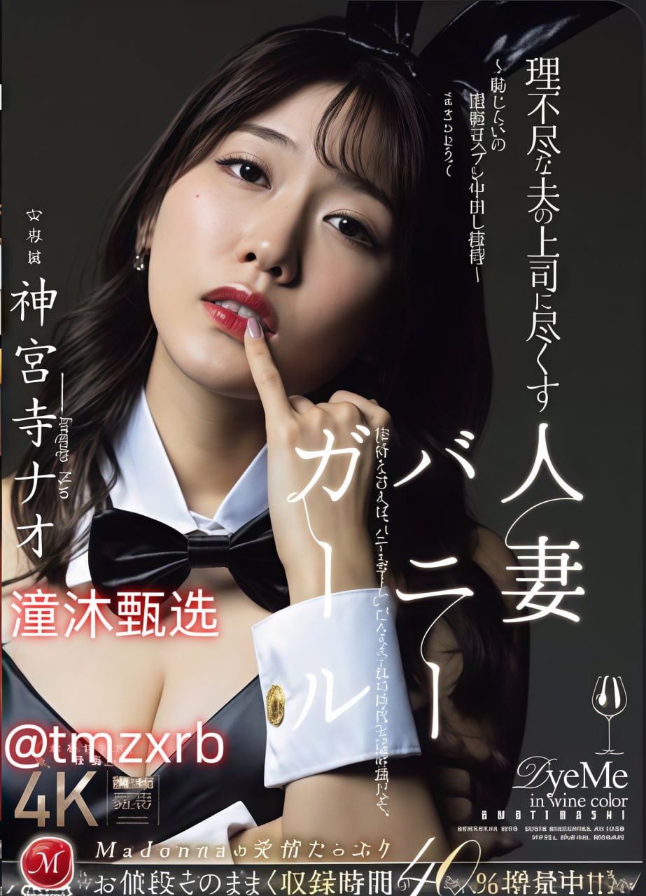 欧美黑人又粗大-超级色观看在线