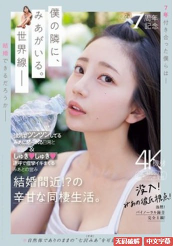 《18款夜间禁用粉色短视频软件》视频大全_神马搜索...