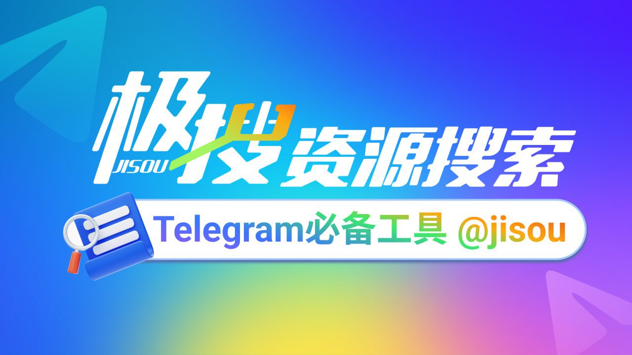 《龚玥菲新金瓶梅未删除》在线手机播放_快播手机在线...