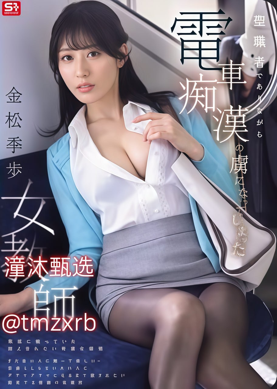欧美日日干-欧美电影无删减在线播放-亚洲AV在线观看