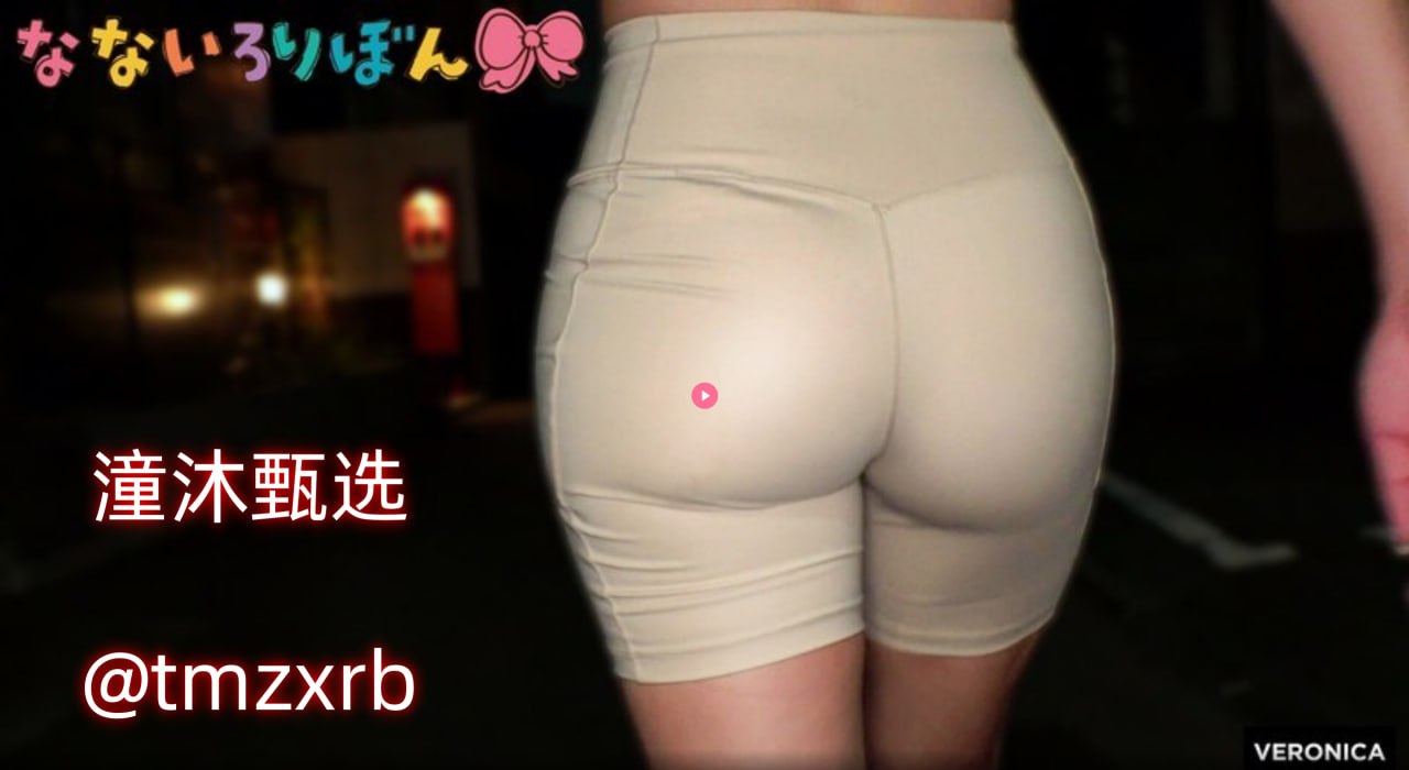 av一本中出心驰神往地,探索一本心驰神往的秘籍,揭秘...