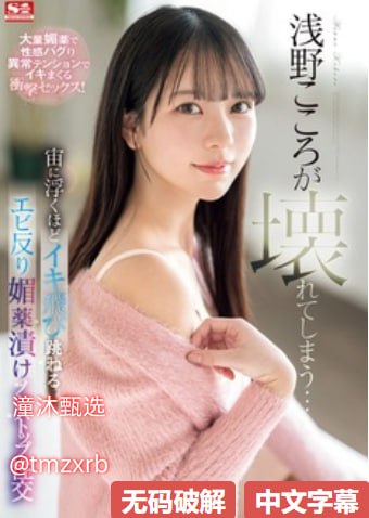 自愿被宰杀的女人吃女人肉凄惨地,绝望食人族:女子自愿献身,残忍...