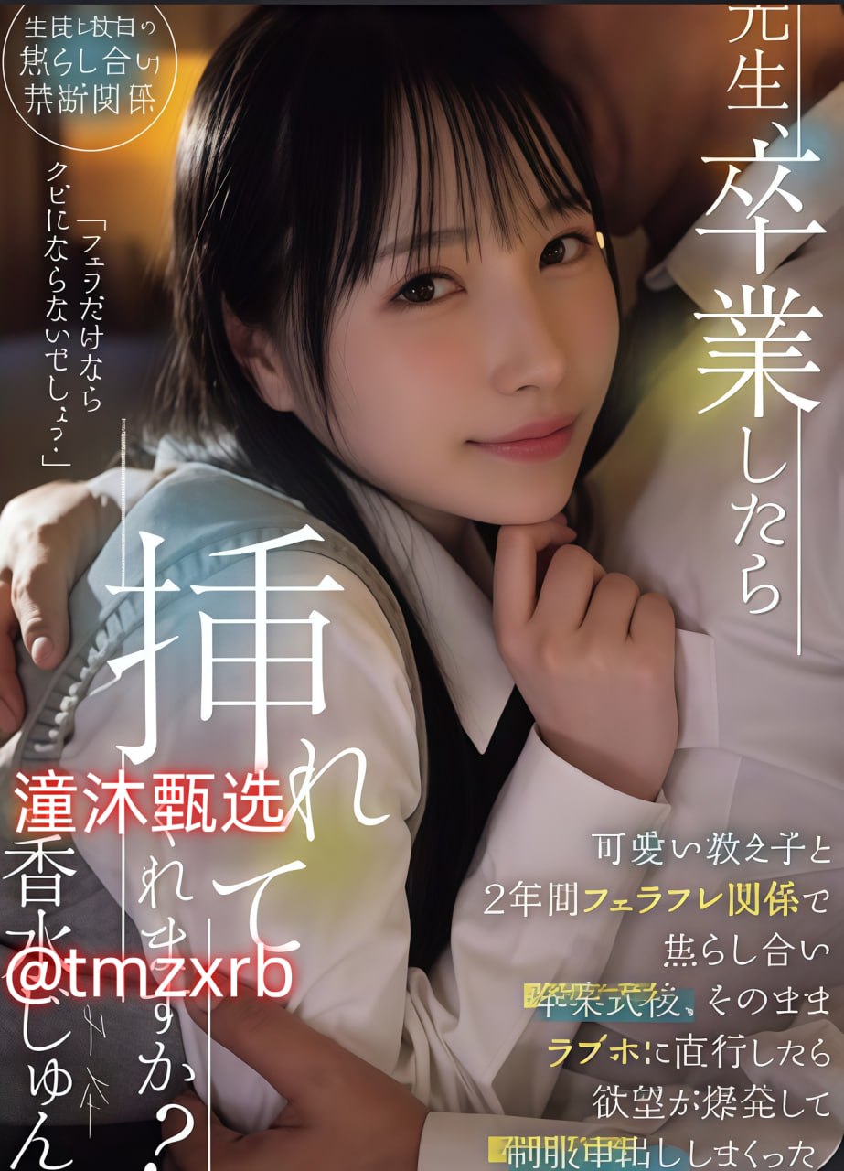 《sesesewuyuetian》在线观看视频_国语英语双字版手机...