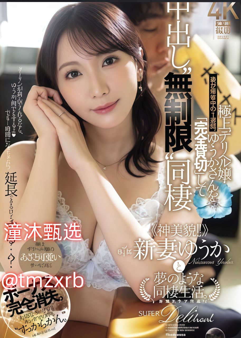 日韩日韩无码视频-亚洲日韩精品中文字幕-日韩无码av在线观看
