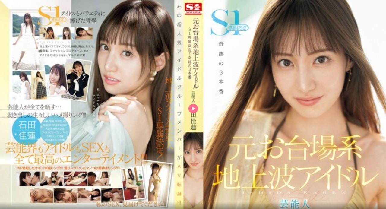 欧美性生交XXXXX无码久久久メイリン モデルコレクショ18🈲